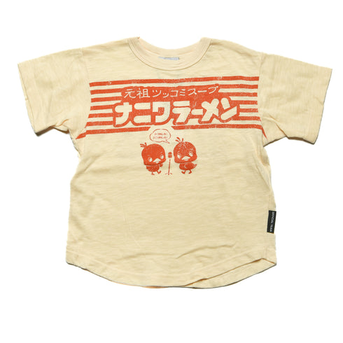 【オフィシャルチーム】スラブ天竺ナニワラーメンラウンドTシャツ|S|1125206M